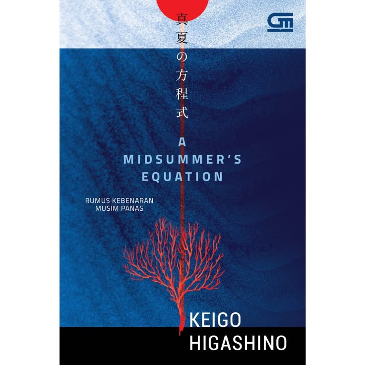 Sampul A Midsummer Equation